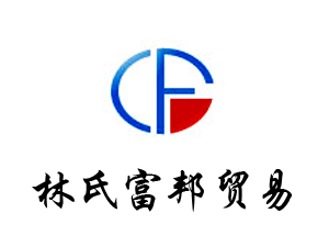 �V�����ϸ����Q�����޹�˾