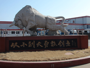 �ӱ���P���Fɽ���P��ţơ�ƏS