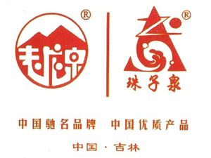 ����ʡ����h��Ȫ�ƘI(y��)���޹�˾