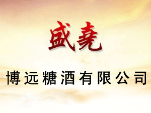 ���h(yu��n)�Ǿ����޹�˾