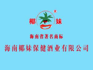 �����B(y��ng)���ñ�����������޹�˾