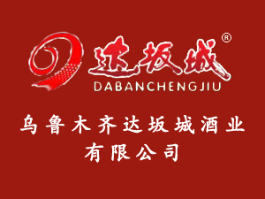 ����ľ�R�_(d��)��ǾƘI(y��)���޹�˾