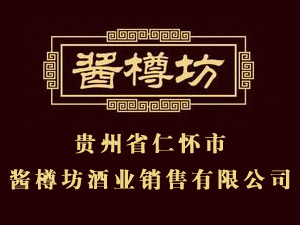 �F��ʡ�ʑ����u�׷��ƘI(y��)�N(xi��o)�����޹�˾