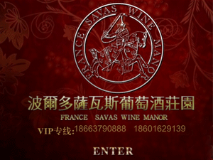 �Ϻ����茍(sh��)�I(y��)���޹�˾