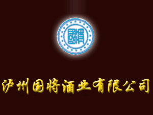 �o�݇����ƘI(y��)���޹�˾