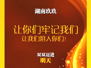 ���Ͼ�������Ʒ���޹�˾