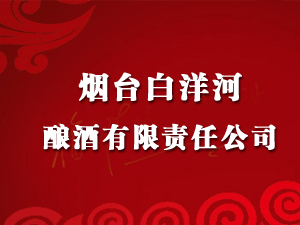 ���_(t��i)�����ᄾ�����؟(z��)�ι�˾