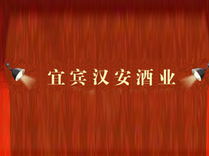 ���e�h���ƘI(y��)���޹�˾