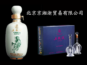 �����������Q(m��o)�����޹�˾