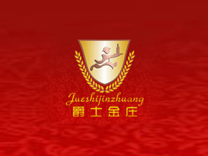 ����ʡ���ʿ�M(j��n)�����Q(m��o)�����޹�˾