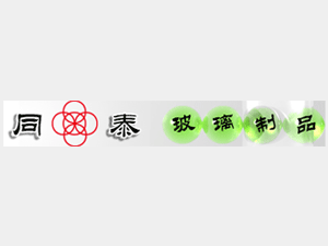 ̩ͬ������Ʒ����؟(z��)�ι�˾