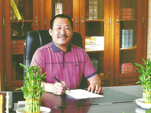 ����ʡ¡�_(d��)ᄾ����޹�˾