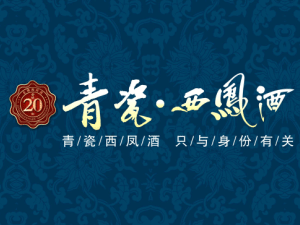 ������ɭ���Q(m��o)����؟(z��)�ι�˾