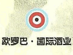 ɽ�|�H���W�_���Q(m��o)�����޹�˾