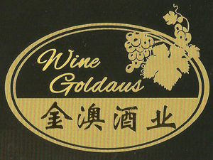 ��ɽ�н�ľƘI(y��)���޹�˾