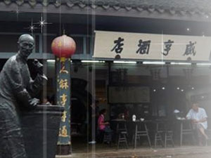 �B�d�̺�Ƶ�̫��ƘI(y��)���޹�˾