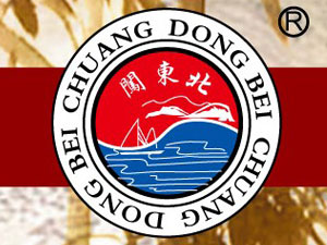 ���B�н����҈@�ƏS�J�|����