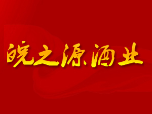 ������֮Դ�ƘI(y��)���޹�˾