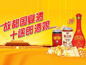 ���ʮ����ᄾƏS