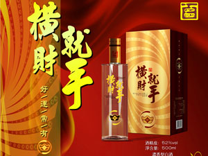 �麣�ك|ɳ�ƘI(y��)���޹�˾