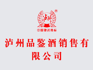 �o���Ͻ�Ʒ�b���N�����޹�˾