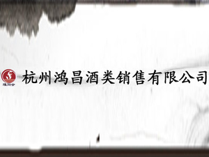 ������������N�����޹�˾