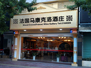 �����R��������f�\(y��n)�I��