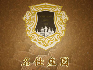 ���_(t��i)���˾ƘI(y��)���޹�˾