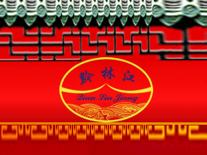 �F��ǭ�ֽ��Q(m��o)�����޹�˾