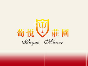 �V���ϐ��ƘI(y��)���޹�˾