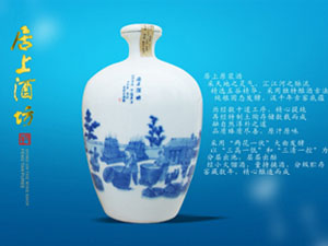 ���վ��ϾƷ�