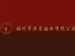 ���ݰ��R�ƘI(y��)���޹�˾