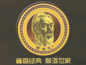 �F��ʢ��éԴ�ƘI(y��)���޹�˾