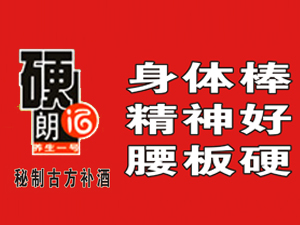 ����ʡ�t(y��)������Ƽ����޹�˾