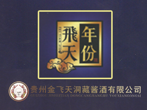 �F�ݽ��w�춴���u�����޹�˾