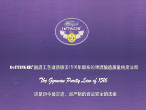 ������͡��ơ�ƽ�(j��ng)�I���޹�˾