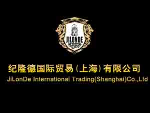 �o¡���H�Q(m��o)��(�Ϻ�)���޹�˾