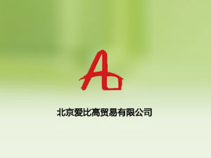 �����۱ȸ��Q(m��o)�����޹�˾