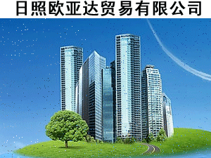 ���՚W���_(d��)�Q(m��o)�����޹�˾