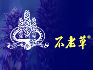 ���֖|�����ϲݾƘI(y��)���޹�˾