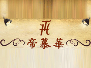 ���(y��ng)��Ľ�A���Q(m��o)���޹�˾