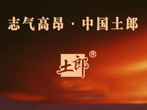 �o������M�ǾƘI(y��)���޹�˾