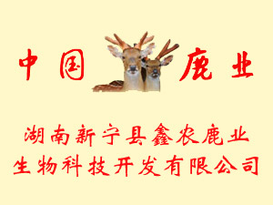 �������h���r(n��ng)¹�I(y��)����Ƽ��_�l(f��)���޹�˾