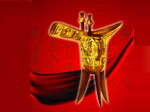 ����ʡ���д�l(f��)��(sh��)�I(y��)����؟(z��)�ι�˾��ᄾƿ��S