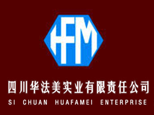 �Ĵ��A�������I(y��)���޹�˾