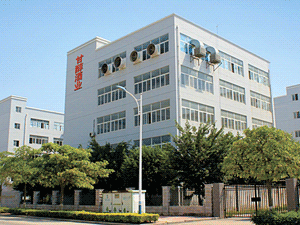 �B�T�ʴ��ƘI(y��)���޹�˾