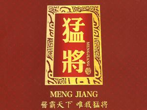 �F���F�A���u�ƘI(y��)���޹�˾