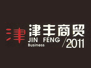 �ɶ��н��S���Q����؟�ι�˾