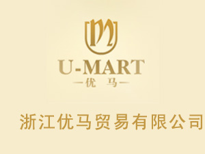 �㽭��(y��u)�R�Q(m��o)�����޹�˾