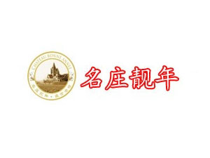 �Ϻ����f�n����H�Q(m��o)�����޹�˾